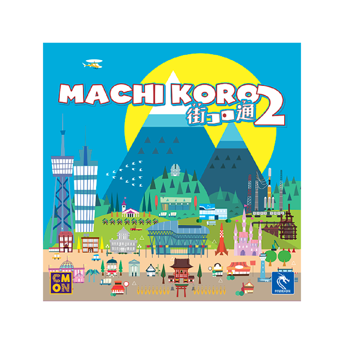 Machi Koro 2