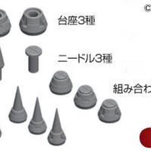 Builders Parts Hd Ms Spike 01 1/100