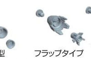 Builders Parts Hd Ms Vernier 01 1/100