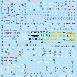 Gundam Decal 102 Rg Gundam MK-II