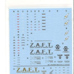 Gundam Decal 43 Mg Gundam Destiny
