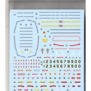 Gundam Decal 60 Mg Gundam 2.0 Real Type