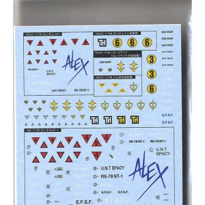 Gundam Decal 53 Hguc 0800 Federation