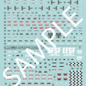Gundam Decal 114 Gundam Thunderb Multi 2