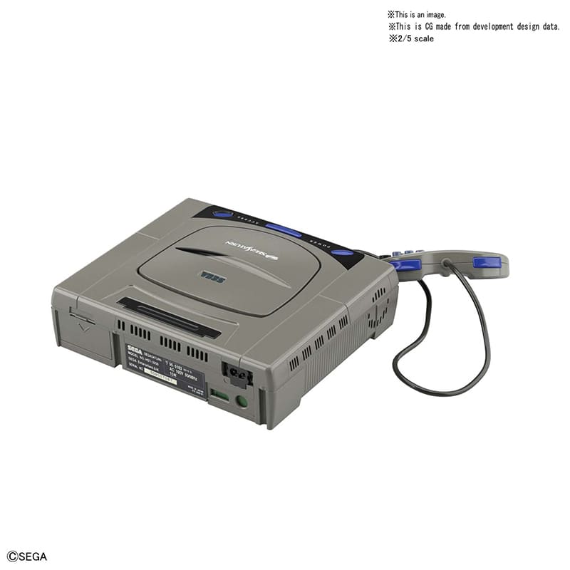 Best Hit Chronicle 2/5 Sega Saturn - immagine 5