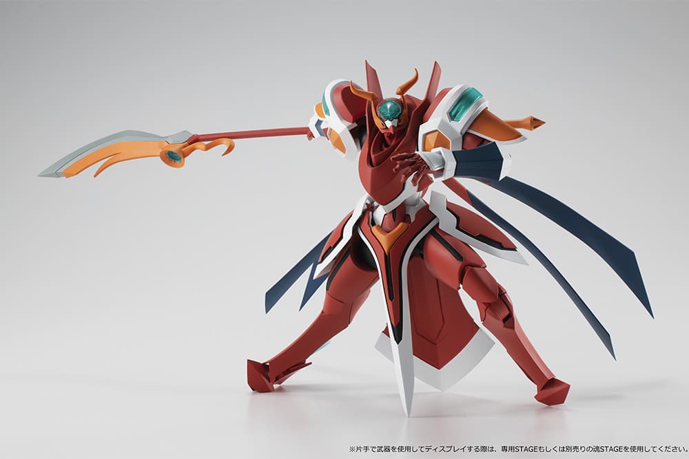 Back Arrow Briheight Gigan RS - immagine 5