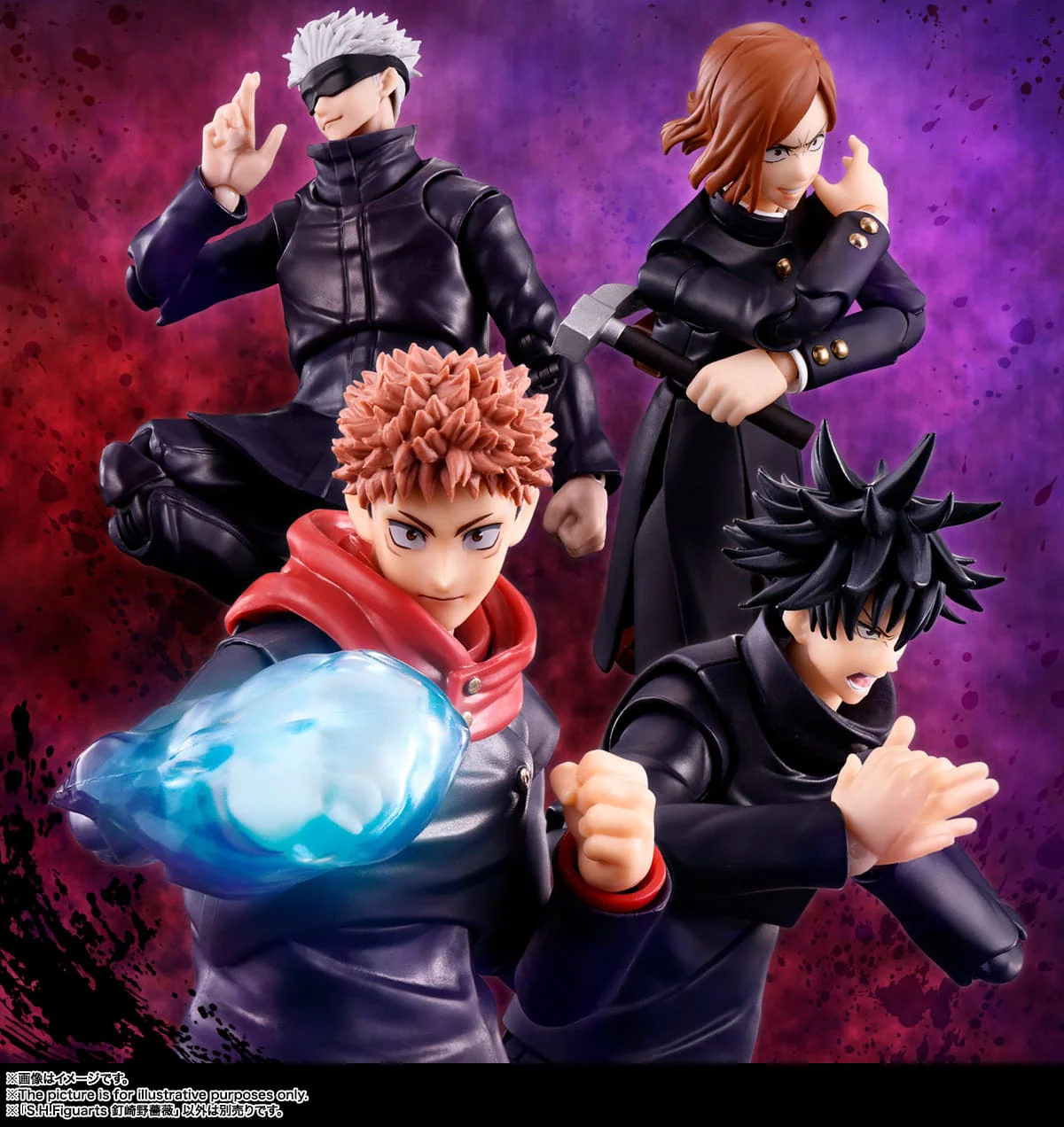 Jujutsu Kaisen Nobara Kugisak SHF - immagine 6