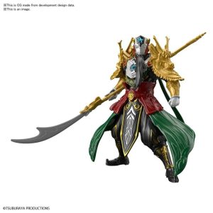 Ultraman Aol Titas Guan Yu Armour