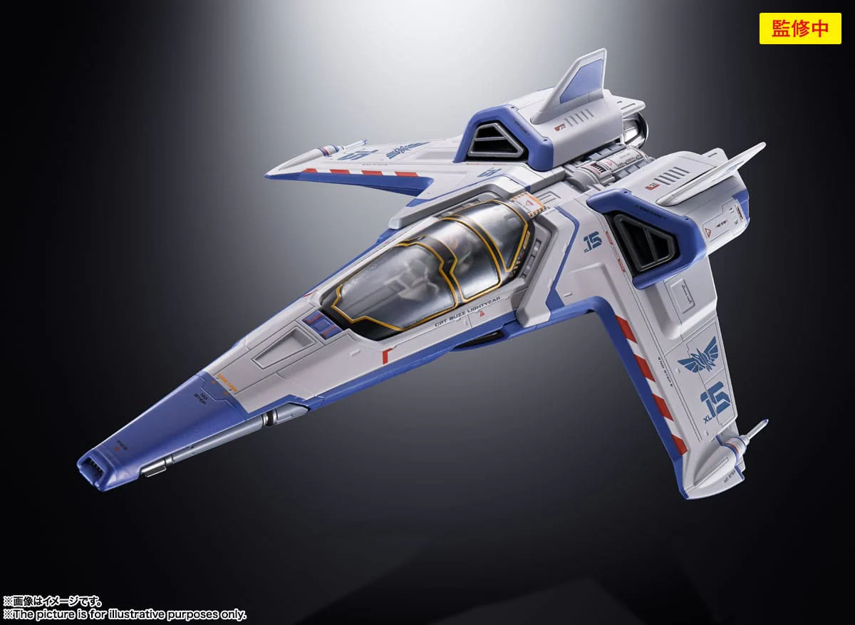 Lightyear Chogokin XL-15 Space Ship