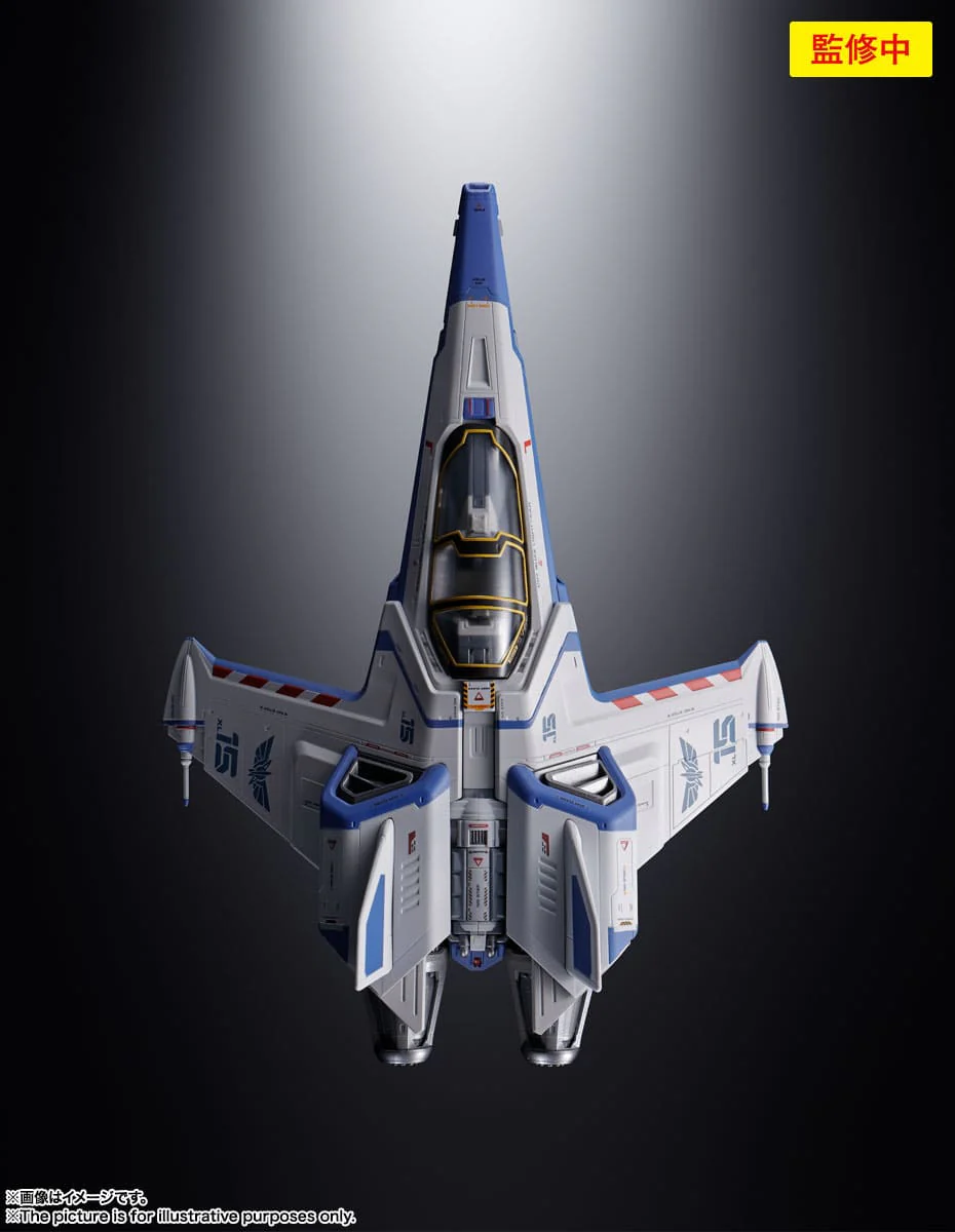 Lightyear Chogokin XL-15 Space Ship - immagine 3