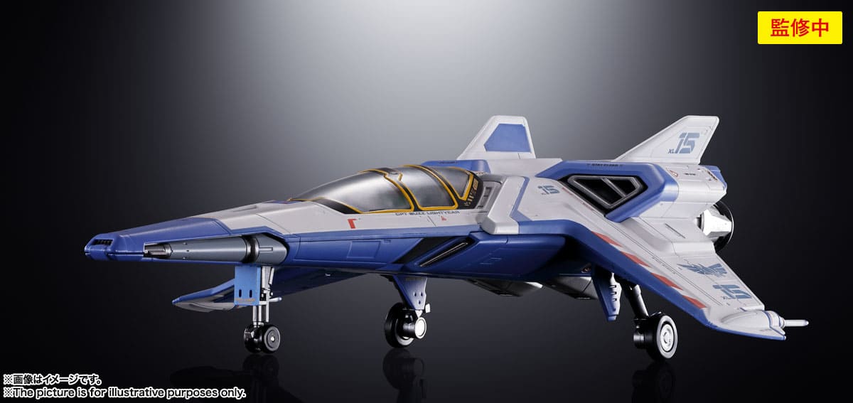 Lightyear Chogokin XL-15 Space Ship - immagine 5