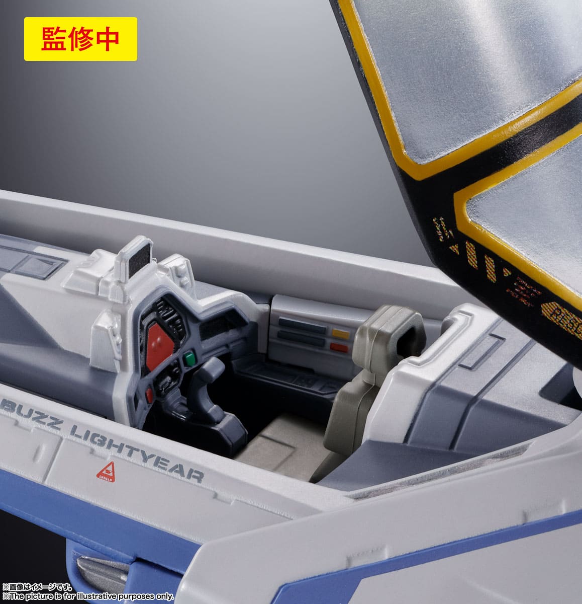 Lightyear Chogokin XL-15 Space Ship - immagine 6