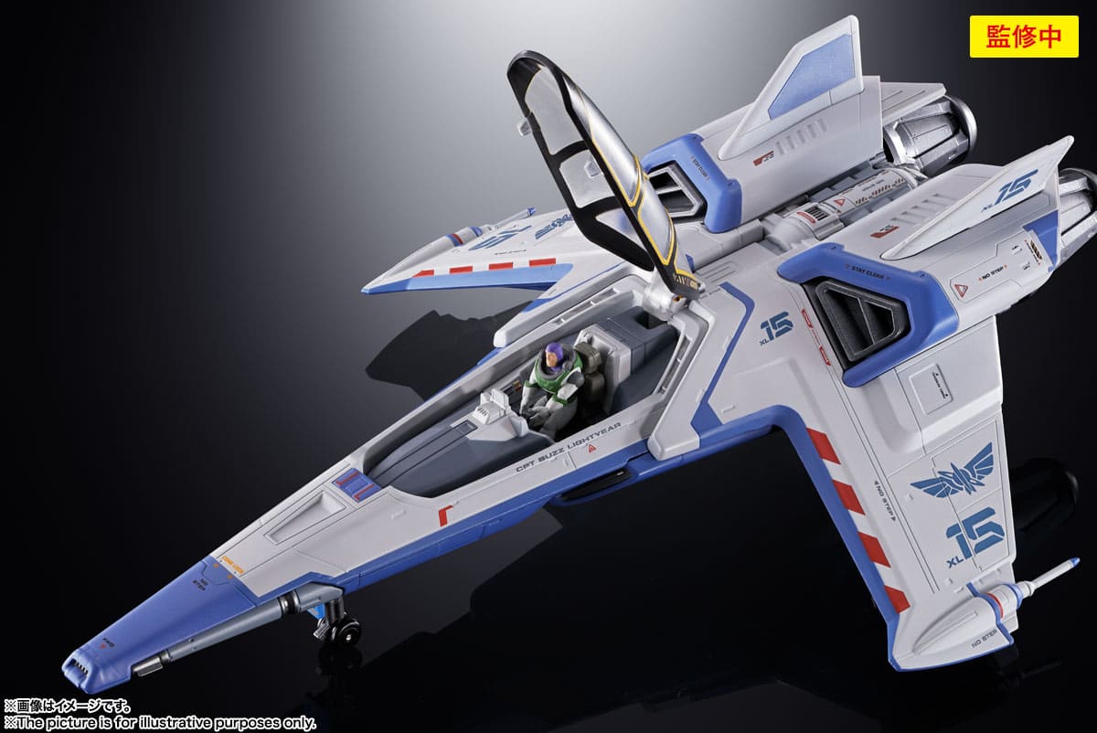 Lightyear Chogokin XL-15 Space Ship - immagine 7