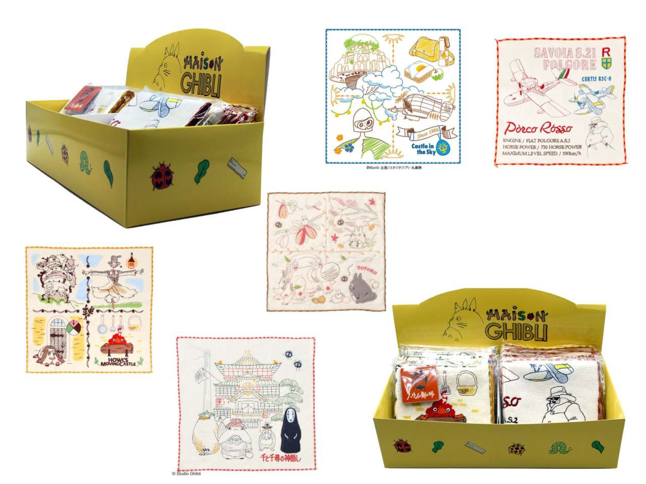 Ghibli 25×25 Towels Display (10) - immagine 3